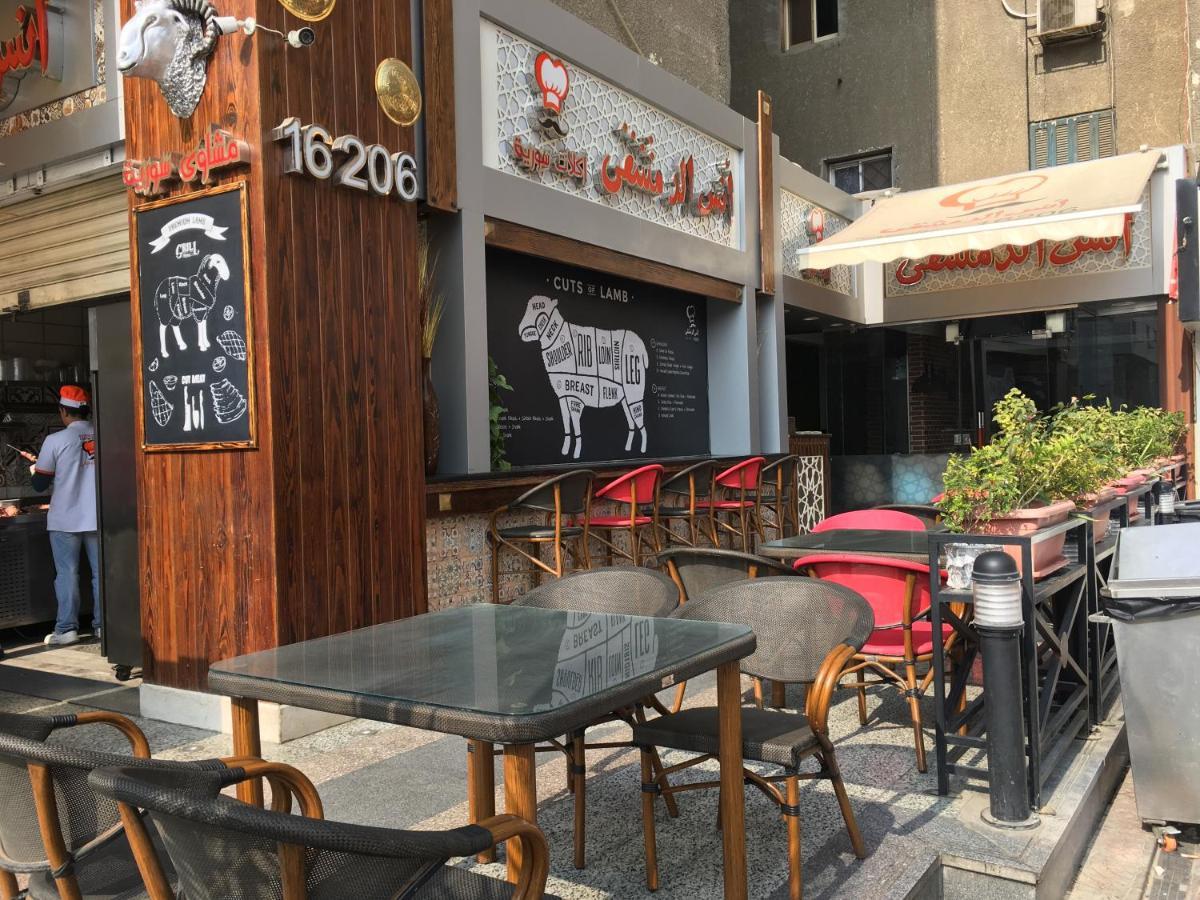 City Stars Apt2 Cairo Ngoại thất bức ảnh